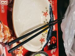 -古田居·特色寿司料理(骏欣中心店)