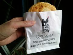 -黑鸡小馆(金源店)