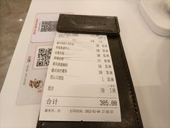 -香港新曜记·粤菜点心(滨江宝龙店)