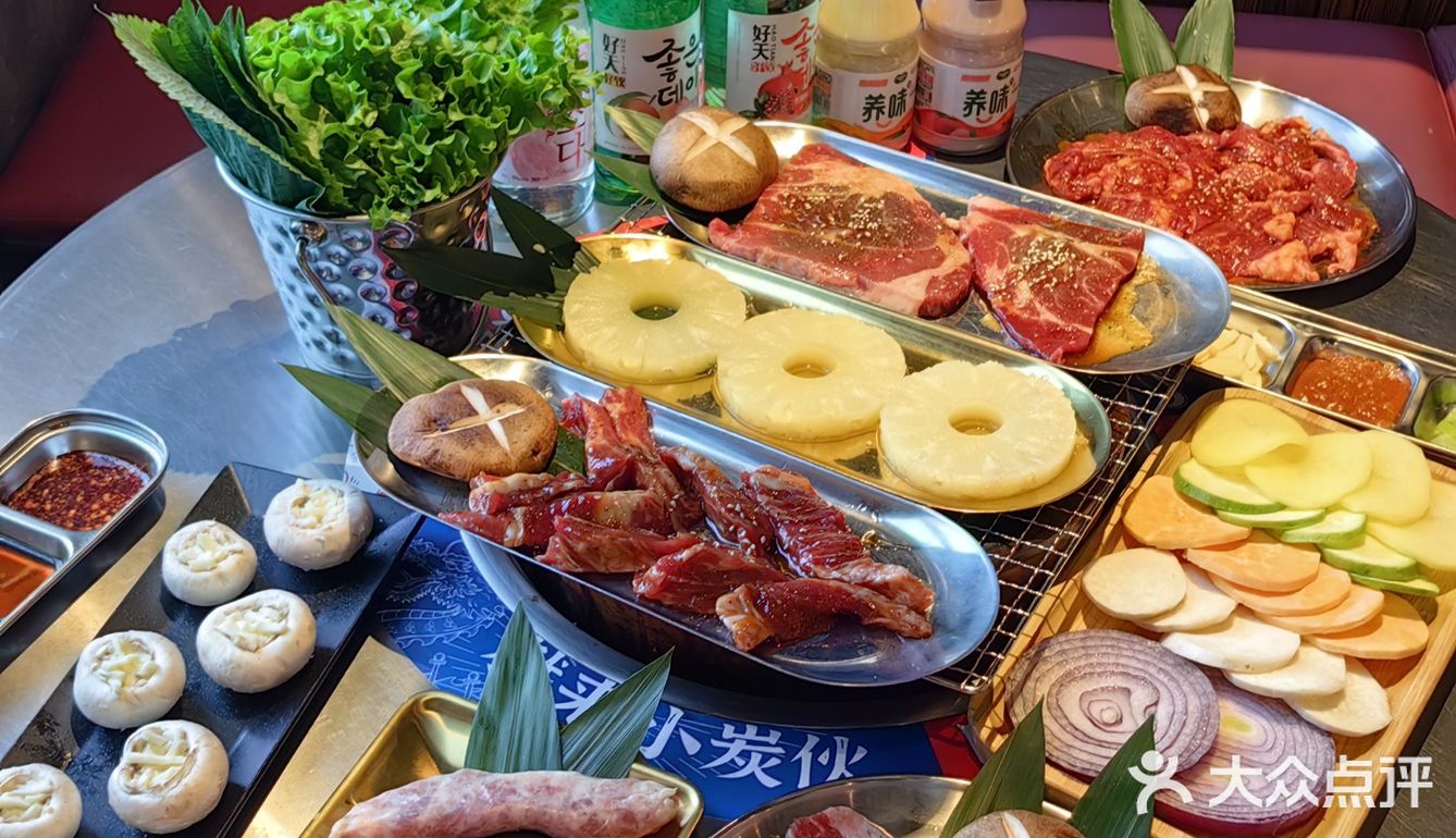 延吉 | 蘸麻酱的烤肉真的太香了 🥩