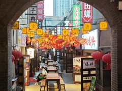 -上街里市集(悦喜客来广场店)
