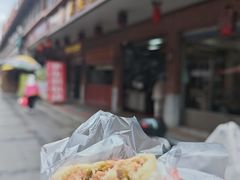 -求生煎包(武夷小区店)