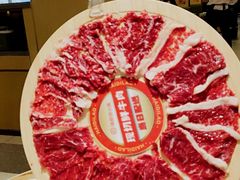 -海底捞火锅(金地广场生日主题店)