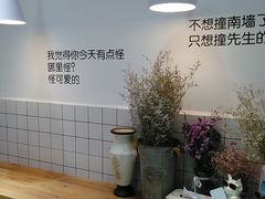 -丁先生蛋糕·品质鲜作(桐梓林店)