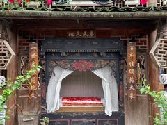 -青城甲(青城山店)