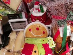 -Olé精品超市(北京合生汇店)