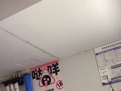 -杭桃里(万象城店)