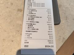 -PEKO PEKO(海之恋商场店)