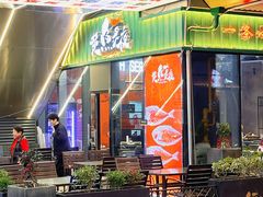 -黄鱼炙夜·烧烤·小龙虾(世茂缤谷店)