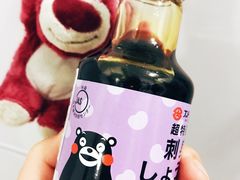 -7fresh七鲜(大族广场店)