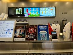 -茶百道(大兴绿地缤纷城店)