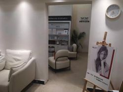 -JNK皮肤管理中心