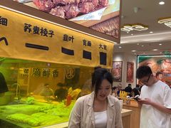 -陳香貴·兰州牛肉面(上海长风大悦城店)