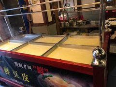 -老刀记(新城一店)