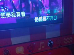 -唱吧麦颂KTV(通州新华南路店)