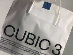 -CUBIC3三立方咖啡(凌空SOHO店)