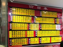 -老盛兴汤包馆(江宁一店)