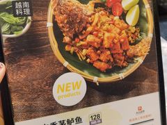 -PHO爺·越南料理(亦庄大族广场店)