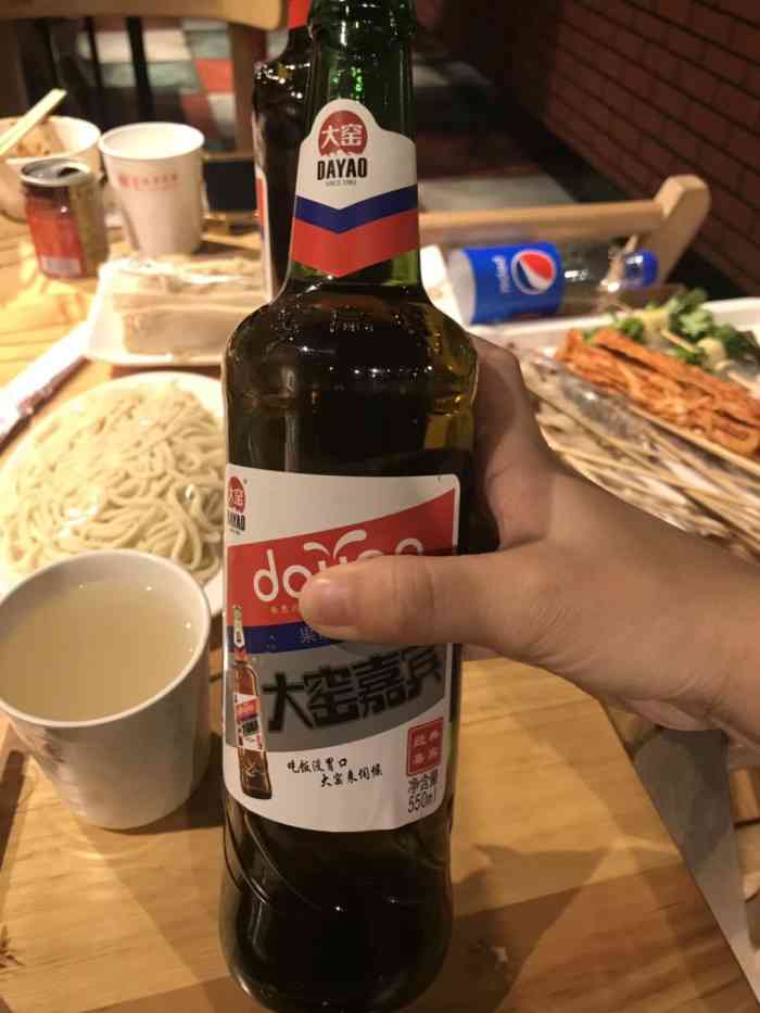 蜜菓my.girl(华南广场店)-"(735108065108)唯有美食 .