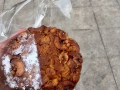-那家面包房(珠江路店)