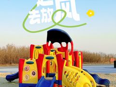 -东堤公园