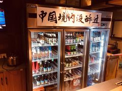 零售区-腰子哥烤串(石佛营炫特店)