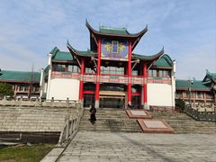 -重庆川剧博物馆