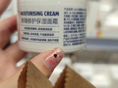 -ALDI奥乐齐超市(凯德虹口店)