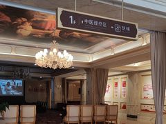 -名流健康高端体检中心·名宾门诊·健康管理