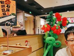-海底捞火锅(吾悦广场店)