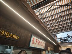 -東茅街茶馆