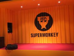 -超级猩猩健身·团课(高新园大冲商务中心二店)