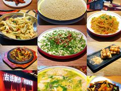 -龙少爷碳火干锅(环球中心店)