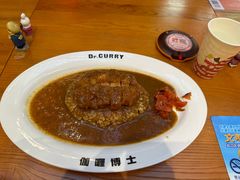 -伽喱博士 Dr.CURRY咖喱饭(太阳宫咖喱店)