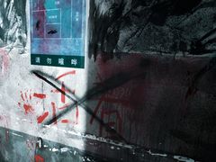 -Xcape异时刻密室逃脱魔法互动(瑞虹天地太阳宫店)