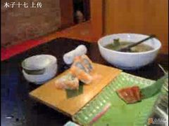 加州卷-松子料理(亮马桥店)