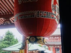 -浅草寺