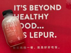 -乐纯(苹果社区店)