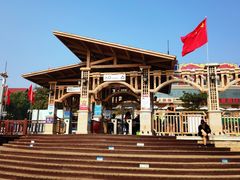 -老虎石海上公园