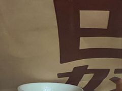 -巴奴毛肚火锅(商城路店)