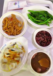 -明昇月子中心(番禺万达广场店)