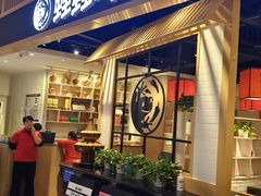 -蛙蛙叫·牛蛙烤鱼(北京总店)