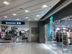-银座mall(东直门店)