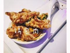 -赵记老铺(市府恒隆广场店)