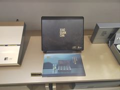 -银座商城(玉函店)