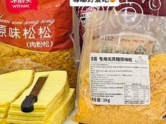 -纯坊佳哥手作(江汉路店)