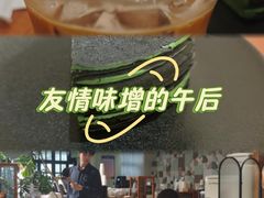 -一尺花园(安和花园店)