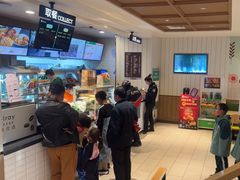 -德克士(伊旗店)