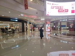 -凯德广场(金牛店)