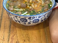 -清真马杰山牛肉汤馆